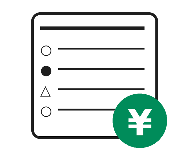 研修要件加算対応モジュール